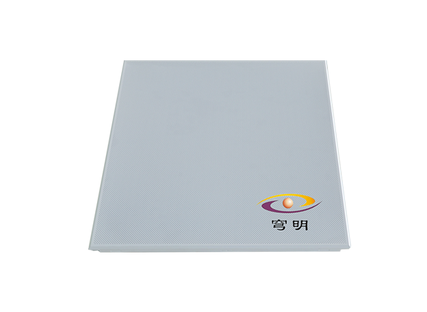 Fire Rated & Sound Proof False Ceiling Fire Rated & Sound Proof False Ceiling